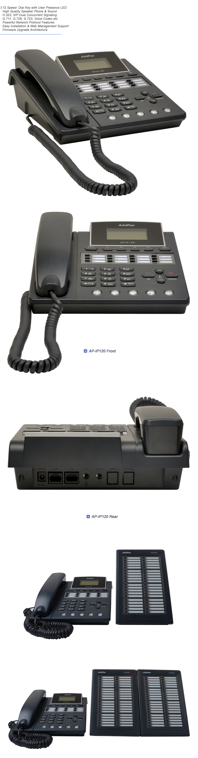 AP-IP120G Gigabit Ethernet IP phone | AddPac