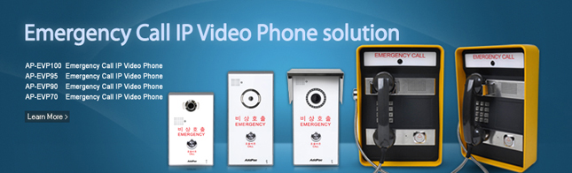 Emergenecy IP Video Phone Solution | AddPac