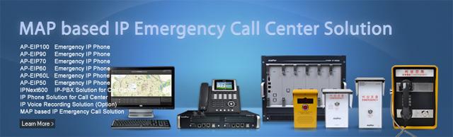 GIS MAP based SIP Emergency Call Center Solution | AddPac