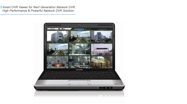 Smart DVR Viewer | AddPac