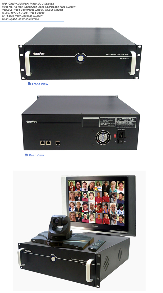 AP-MC3000 Video MCU | AddPac