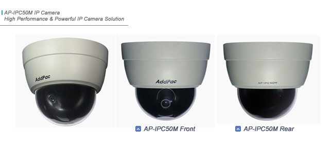 AP-IPC50M IP Camera (Internal Camera)  | AddPac