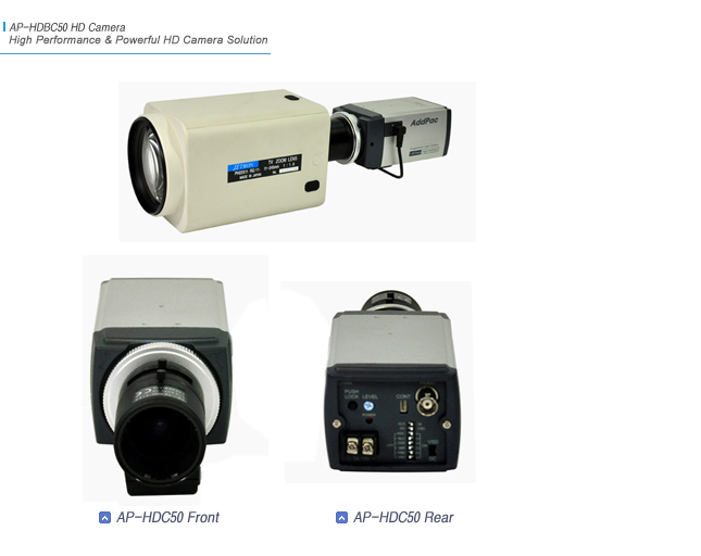 AP-HDBC50 HD Camera | AddPac