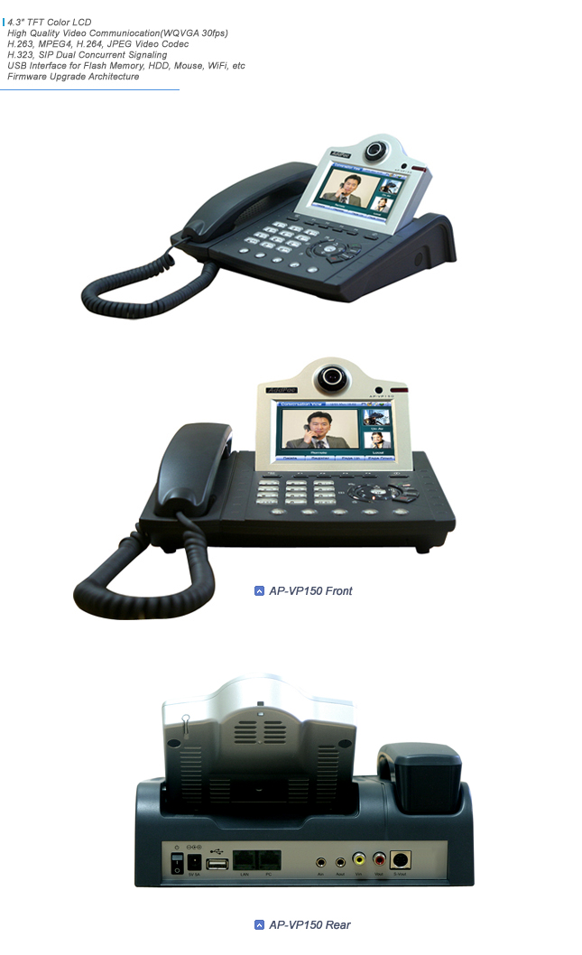 AP-VP150 IP Video Phone | AddPac