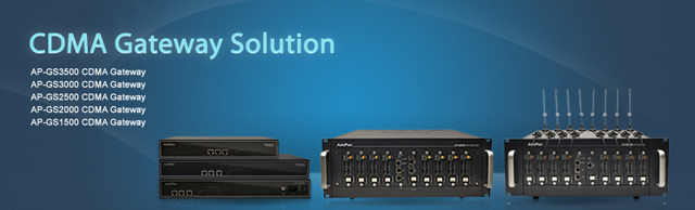 CDMA Gateway Solution | AddPac