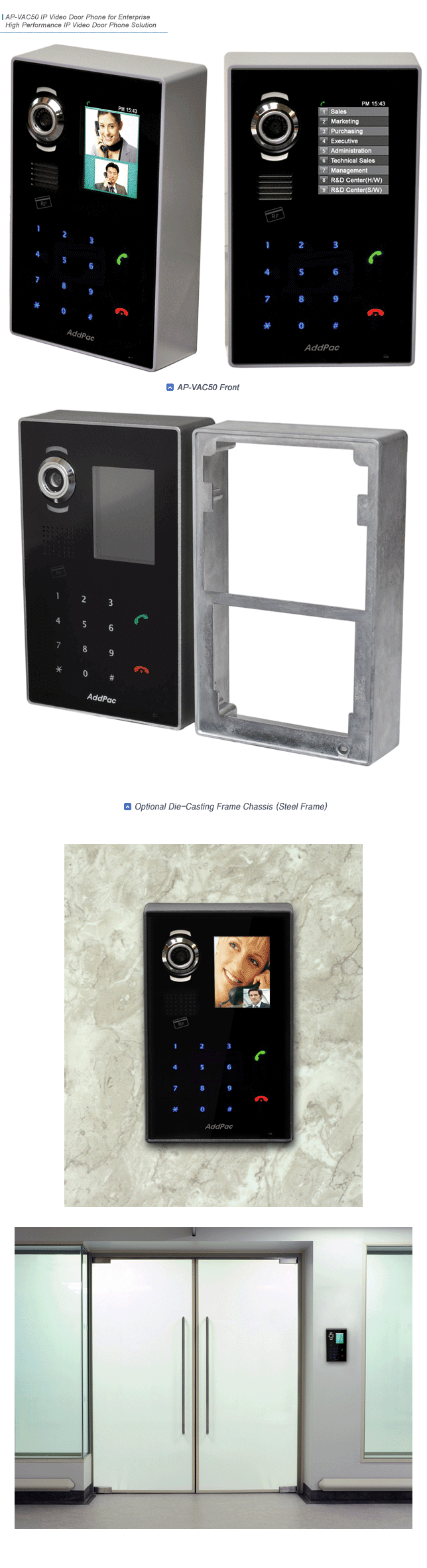 AP-VAC50 IP Video Door Phone | AddPac
