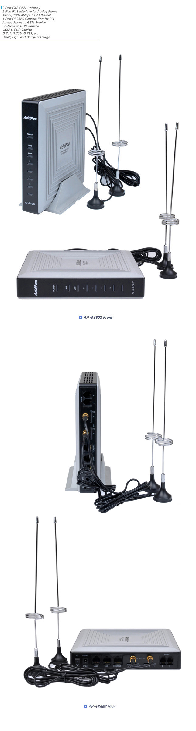 AP-GS802 GSM SOHO Gateway   | AddPac