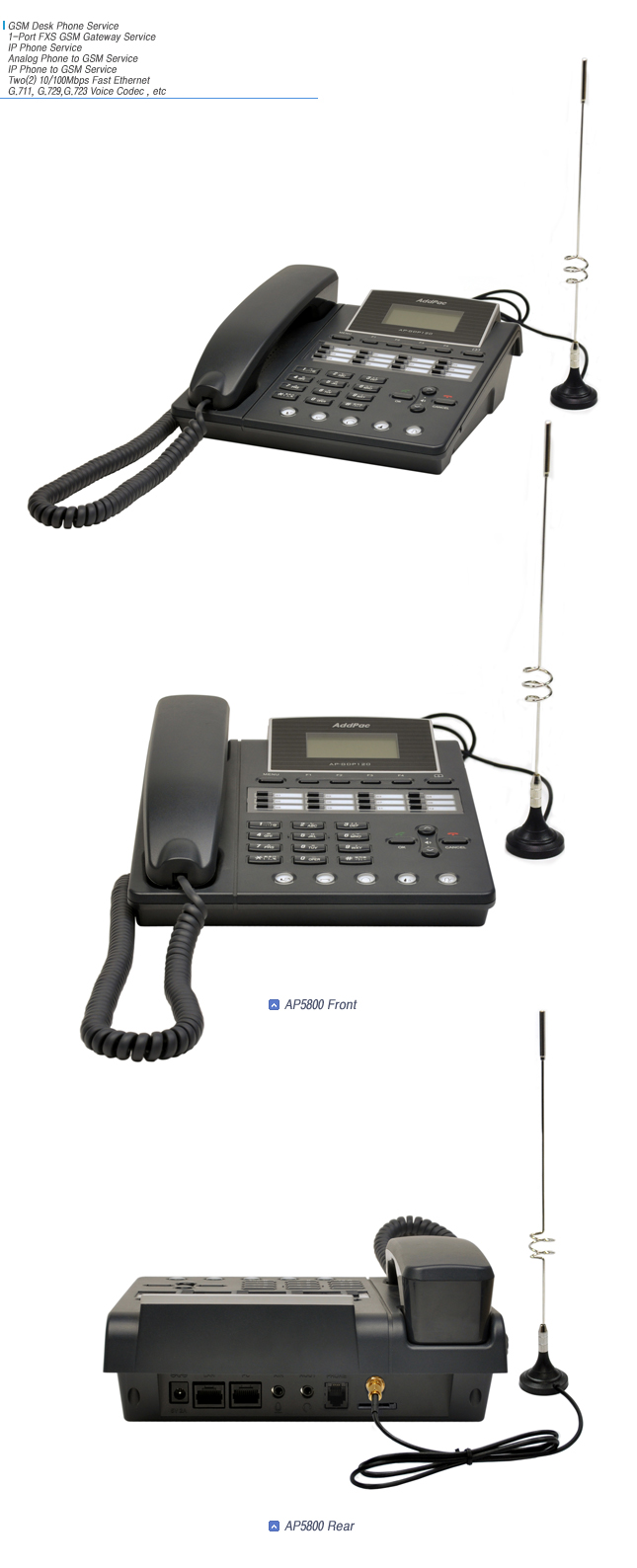 AP-GDP120 GSM Desk Phone  | AddPac