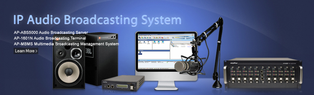 IP Audio Broadcasting Solution | AddPac
