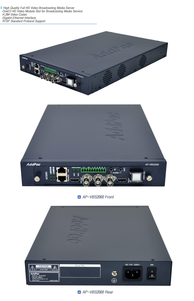 AP-VBS2000 HD Broadcasting Media Server | AddPac