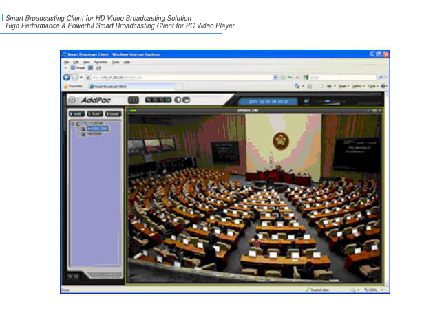 AP-SBC Video Broadcasting Client  | AddPac