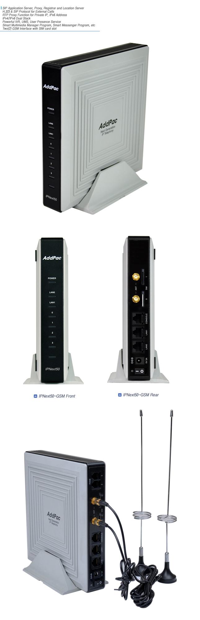 IPNext50-GSM Mobile Hybrid IP-PBX  | AddPac