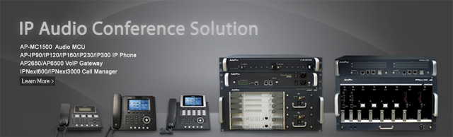 IP Audio Conference Solution | AddPac