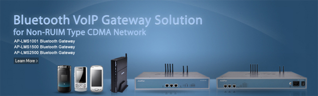 Bluetooth VoIP Gateway Solution for Non-RUIM Type CDMA Network | AddPac