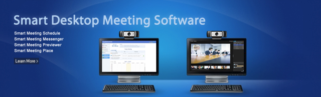 AP-SMS100 Smart Desktop Meeting Software | AddPac