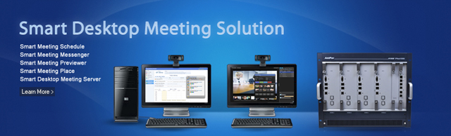 Smart Desktop Meeting Solution | AddPac
