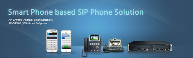 Smart Phone based SIP Phone Solution | AddPac