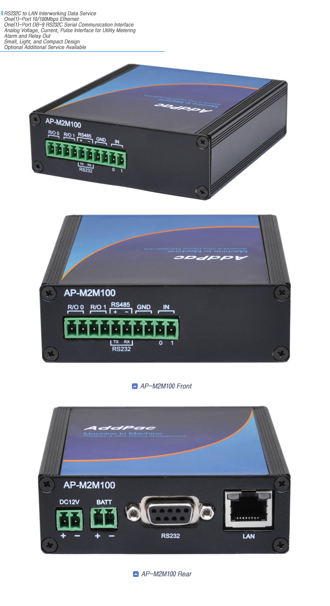 AP-M2M100 M2M Devices  | AddPac