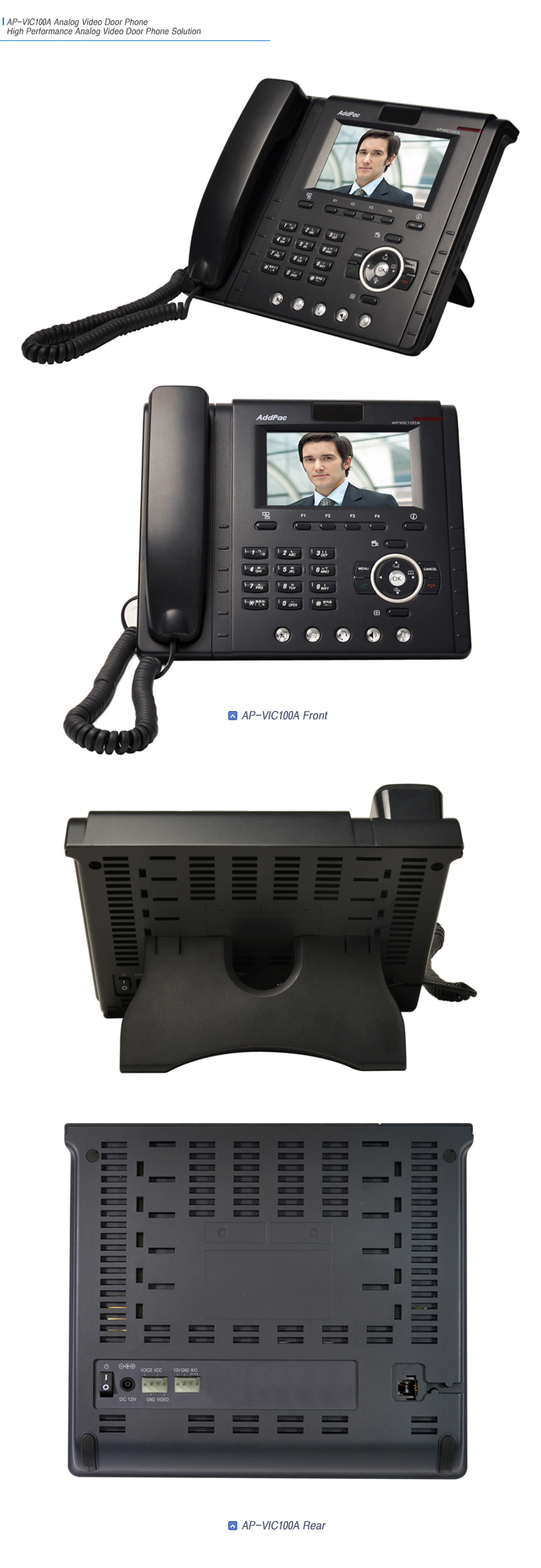 AP-VIC100A Analog Video Door Phone | AddPac