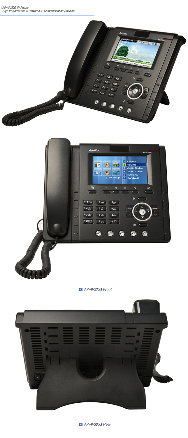 AP-IP230G Gigabit Ethernet IP phone | AddPac