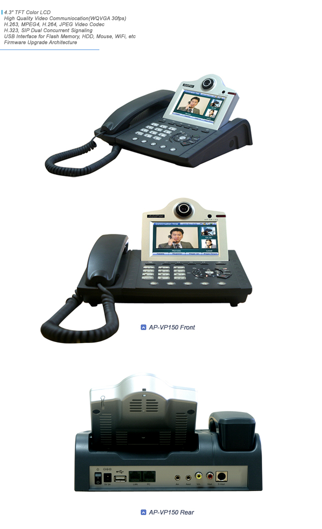 AP-VP150 IP Video Phone  | AddPac