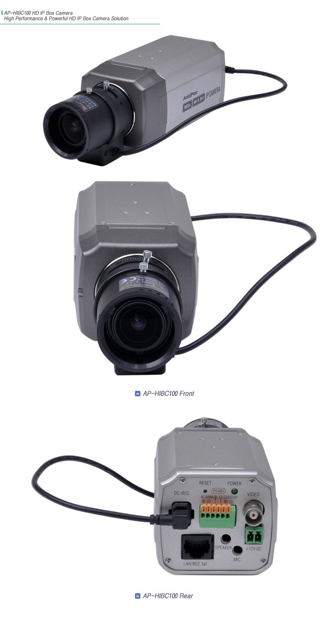 AP-HIBC100 HD IP BOX Camera | AddPac