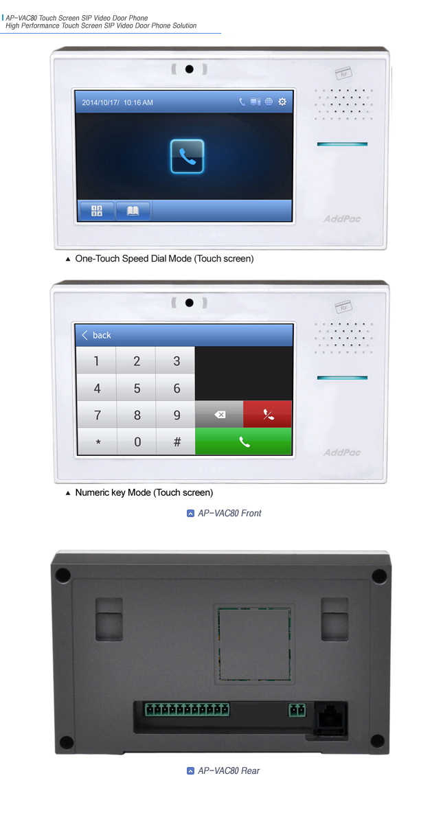 AP-VAC80 IP Video Door Phone (touch screen) | AddPac