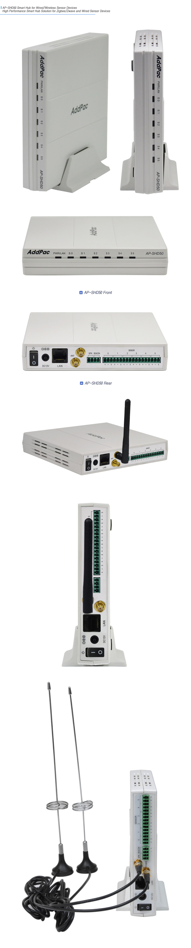 AP-SHD50 Smart Hub for Sensor Devices | AddPac