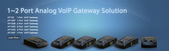 1~2 Port Analog VoIP Gateway Solution  | AddPac