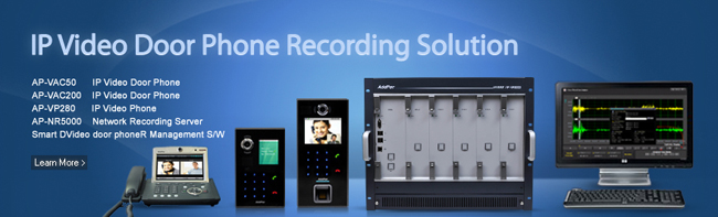 IP Video Door Phone Recording Solution | AddPac