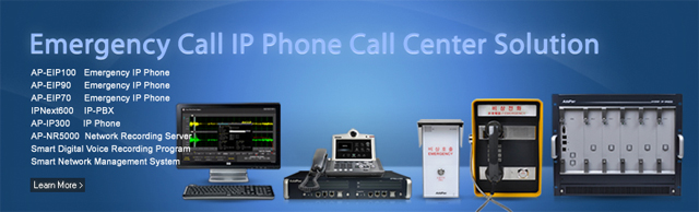 Emergency call IP Phone call center solution | AddPac