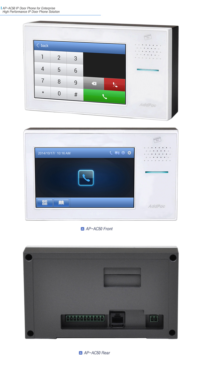 AP-AC50 IP Door Phone | AddPac