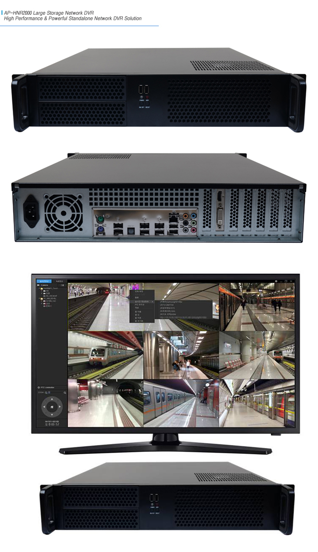 AP-HNR2000L 뷮 Ǯ HD Ʈũ DVR ý | AddPac