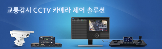 밨ÿ CCTV ī޶  ַ | AddPac