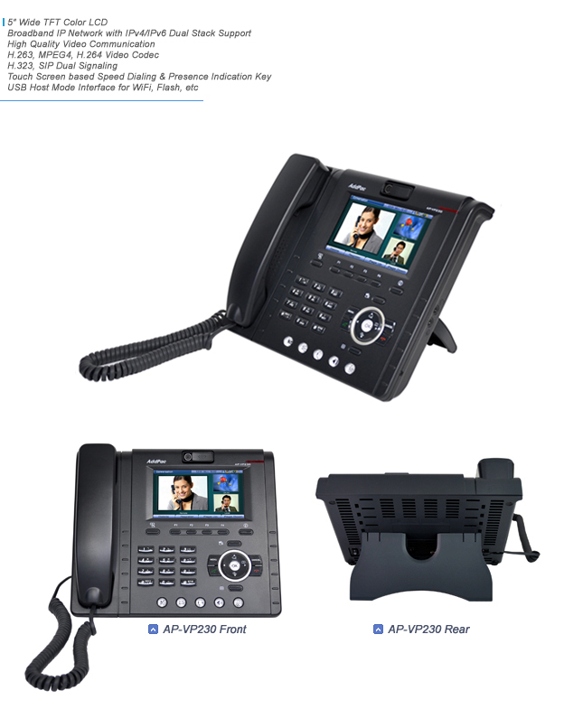 AP-VP230 IP 비디오 전화기  | AddPac