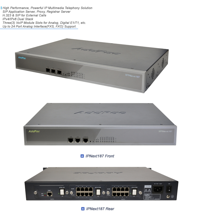 IPNext187 ̺긮 IP-PBX | AddPac