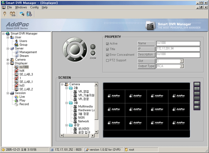 dvr client manager 3.6 download dvr client manager 3.6 download