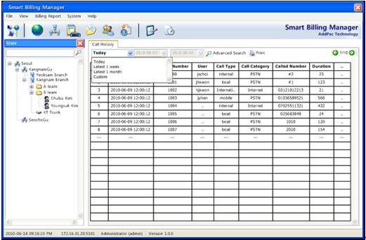 Smart Billing Client Full Downloadl