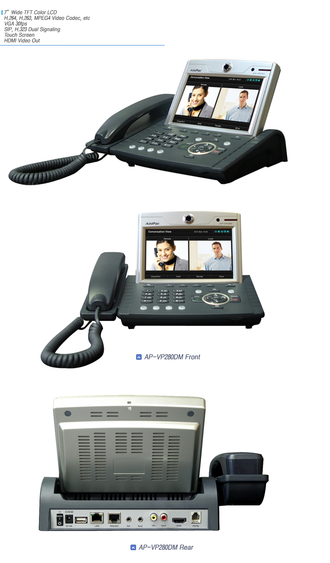 AP-VP280DM IP Video Phone | AddPac