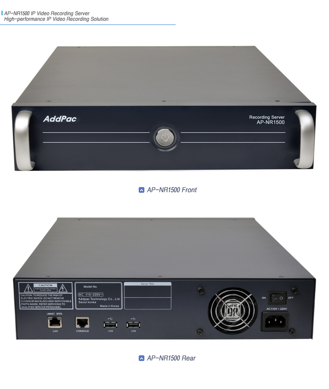 AP-NR1500  IP Video Call Recording Server   | AddPac
