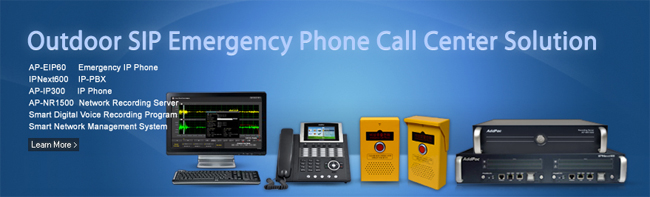 Outdoor Emergency SIP Call Center Solution | AddPac