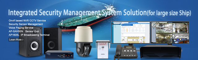 Integrated Security Management System Solution for Large Ship
 | AddPac