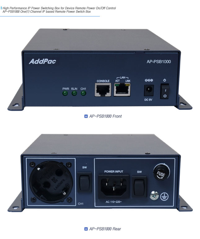 AP-PSB1000 Remote IP Power Switching Box for LED Light OnOff Control | AddPac