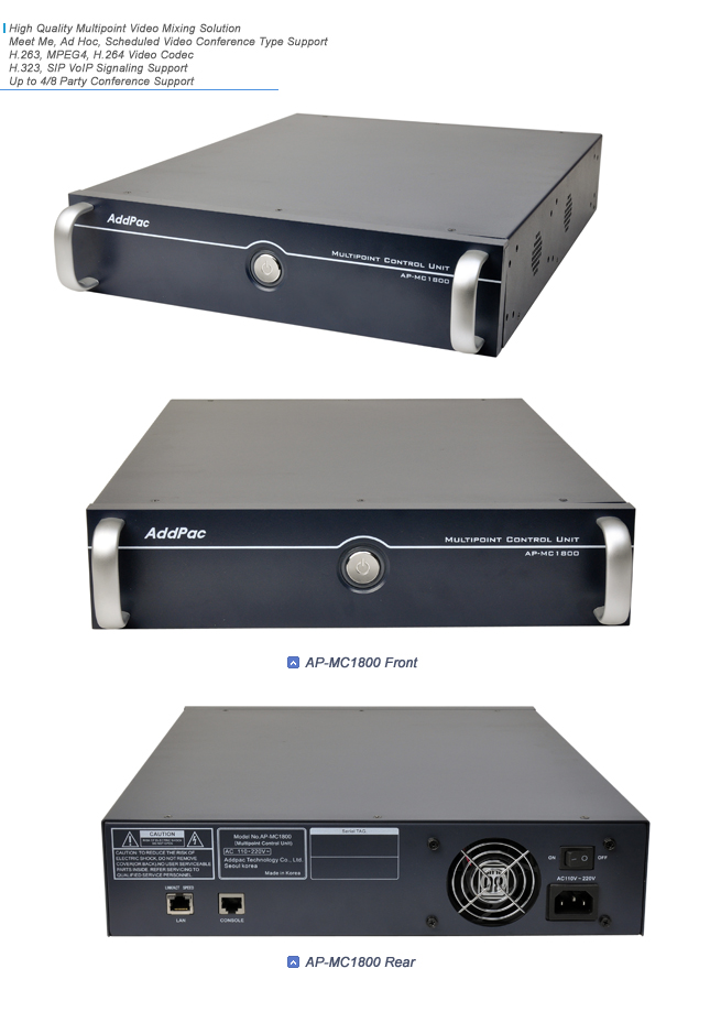 AP-MC1800 Video MCU | AddPac