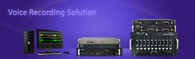 IP Telephony Voice Recording Solution | AddPac