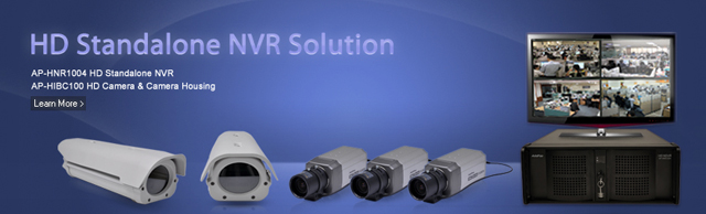 HD Standalone NVR Solution | AddPac