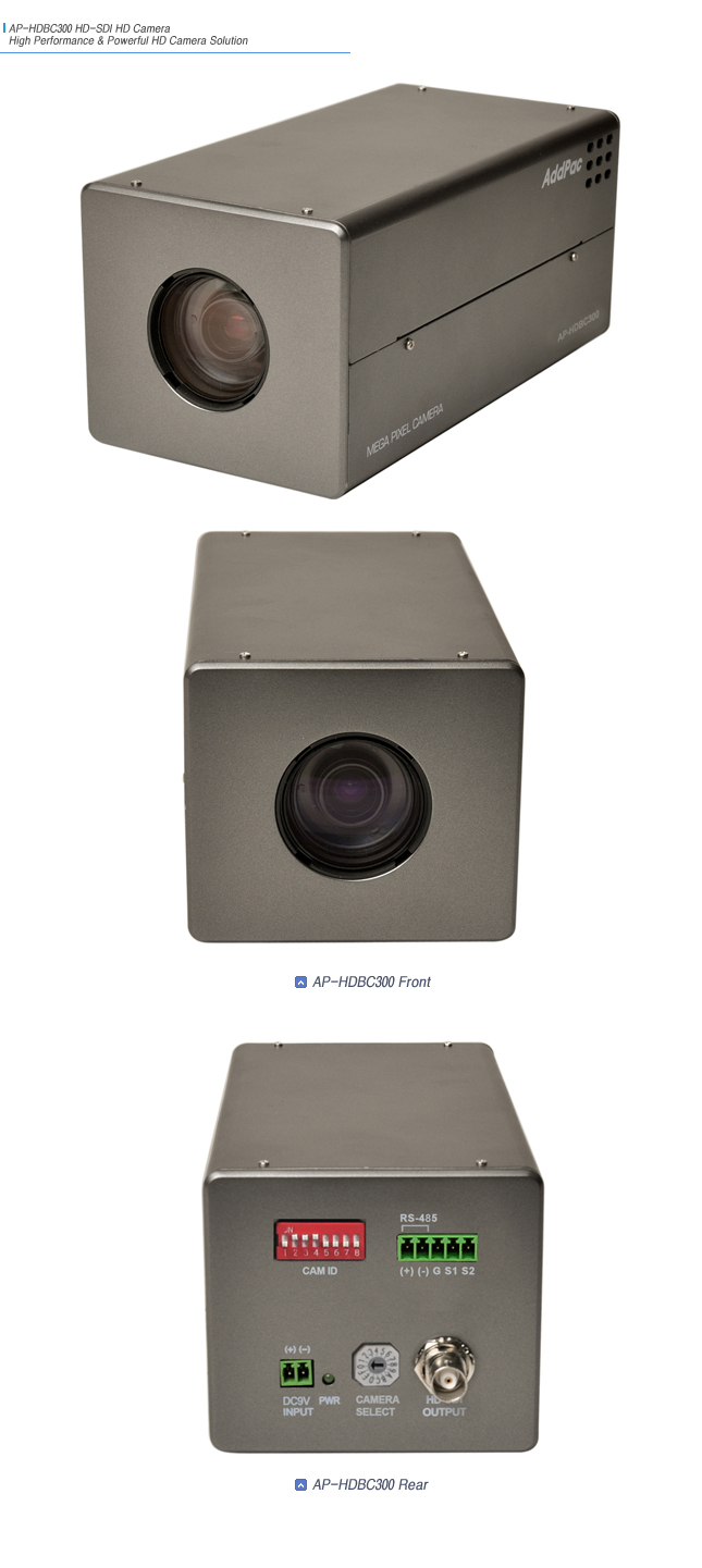 AP-HDBC300 HD Camera | AddPac