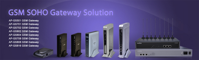 SOHO GSM Gateway Solution | AddPac