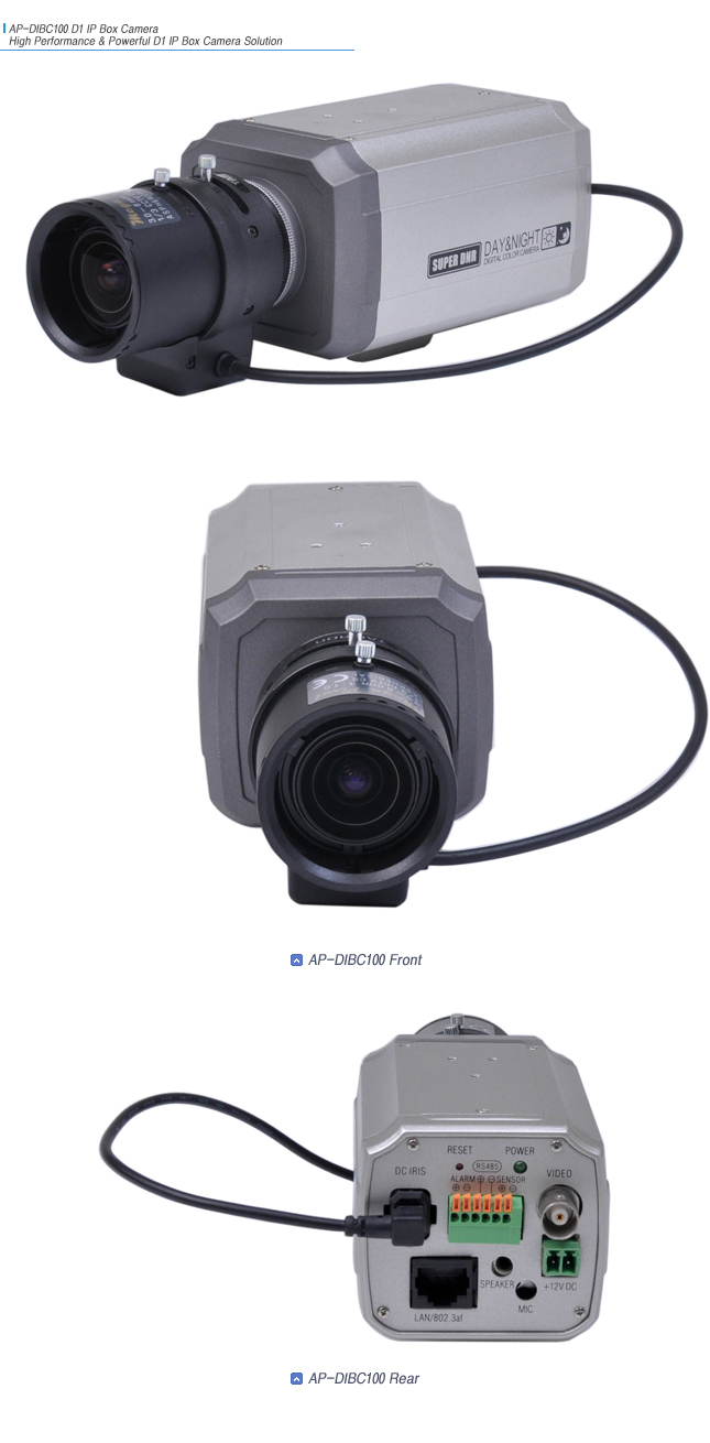 AP-DIBC100 D1 IP BOX Camera | AddPac