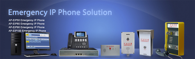 IP Emergency Call Phone Solution | AddPac